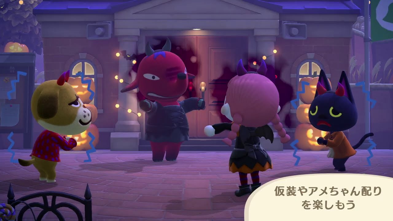 【ハロウィン】仮装はミイラ?ガイコツ?まじょ?エイブルで買える仮装アイテムの値段まとめ