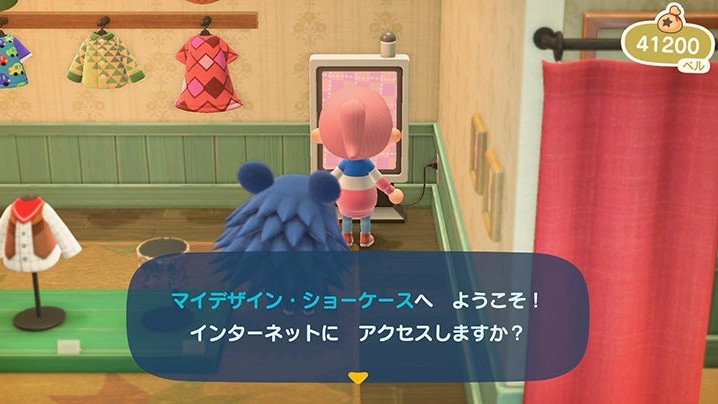 【サーティワン】あつ森コラボのチャームは1時間待ち!?サーティワン島の夢番地も…2026年7月のみんなの反応