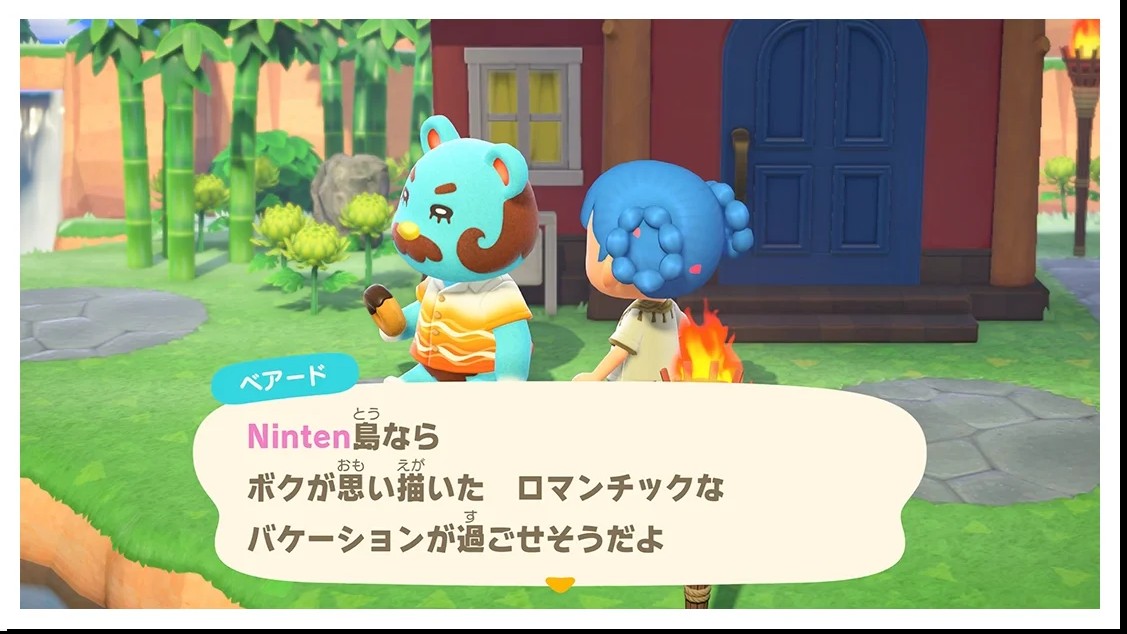 【一覧】クマの住民は15人!性格・誕生日・口ぐせまとめ
