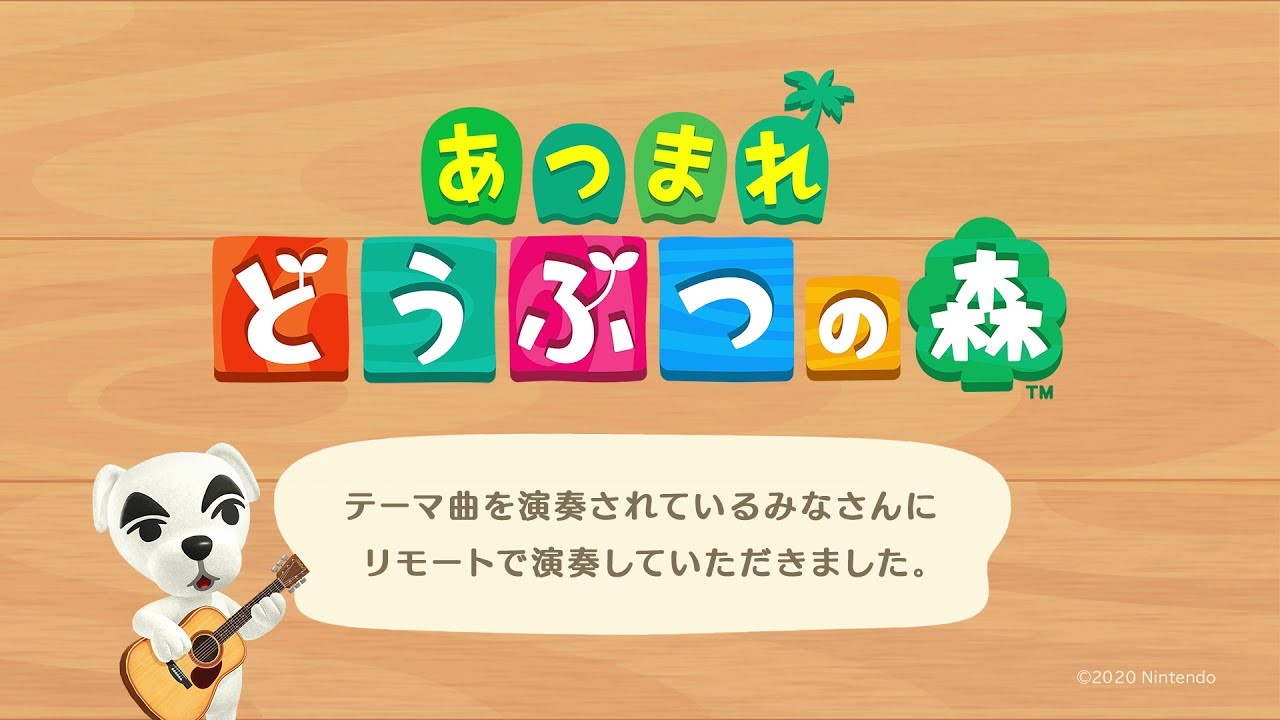 【とたけけ】よく見たら裸でライブ!?全身タイツ説…しずえの飲み物は麦茶?リセットさんの説教もなつかしい
