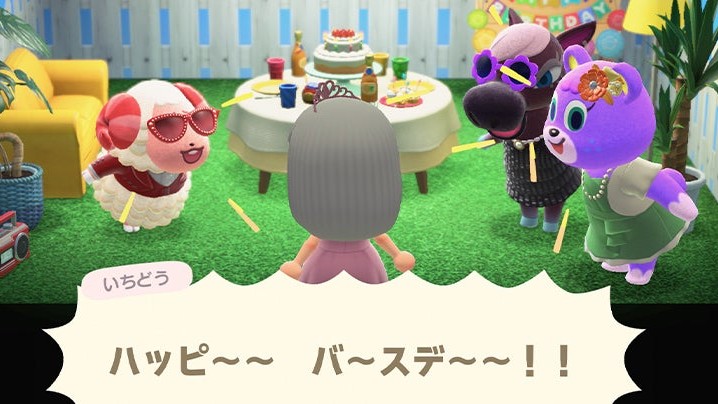 【住民】興味なかったのに愛着わく!みやびは「良いアリクイ」…ブーケ最推しがラムネにハマった話