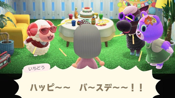 【一覧】ヒツジの住民は14人!女の子が11人、4月生まれが5人…性格・誕生日・口ぐせまとめ