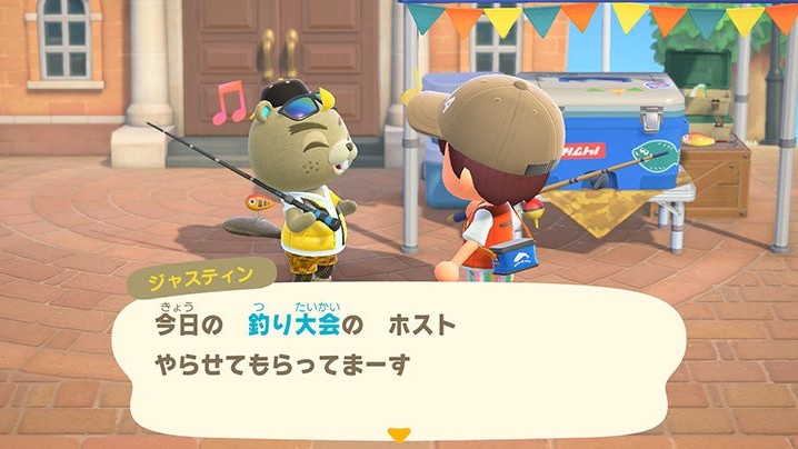 【釣り大会】土曜の朝9時からは早い!?景品は干物ばっかり、全部そろってても参加…みんなの釣り大会事情