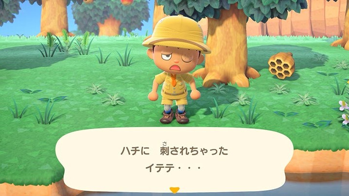 【ハチ】斧で叩いてたら巣が落ちてきた!「ハチの木を5本固定」「刺されたら住民に煽られた」みんなのハチ対策