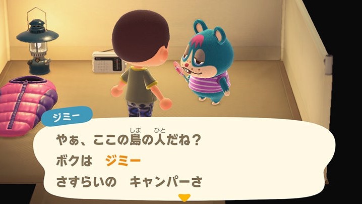 【引っ越し】モヤモヤに話しかけたら「遊びに行っていい？」…「行っちゃやだ」のやりとりがエモい！出ていった住民がホテルに来てた、みんなの引っ越し事情