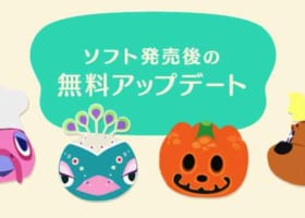アップデート情報解禁時刻はいつも日本時間23時!