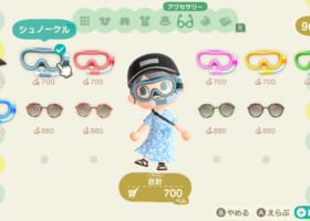 【ことのファッション】みんなのバカンスコーディネート