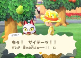 【恐怖】島から引っ越そうとした住民たちの末路